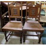 Pair of Early 20th C oak Hall Chairs, with urn design panelled back, turned front legs (2)