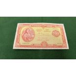 The Central Bank of Ireland £20 note, Lady Lavery, 85X096319, dated 24.03.76 (wear to edges)