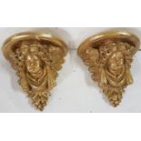 Matching Pair of Gilt Decorative Cherub Design Wall Sconces/Plinths, 27cmH x 25cmH