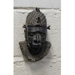 Bronze Mask of a Tribal Man Wearing a Headdress, from Benin, Nigeria, 9”h x 5”w