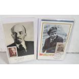 Catalogue of Russian postcards, 1960s, portraits of political figures etc