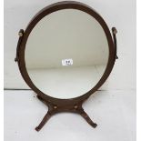 Regency mahogany framed Toilet Mirror, with swivel insert, on 4 small splayed legs, 15"w x 20.5"h