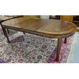Chinese hardwood Extendable Dining Table (matches lot 100) (2 removeable leaves), with a glass