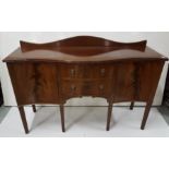 Reproduction mahogany sideboard, serpentine front, 2 drawers, 2 cabinets, 60"w x 40"h, made by