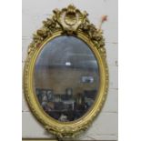 Late 19thC Ornately Carved Giltwood Wall Mirror, elaborate shell and floral mouldings over a