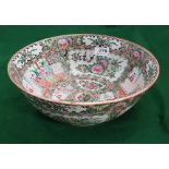Late 19thC Circular Canton Bowl, continuously decorated on the interior and exterior with Chinese