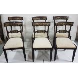 Matching Set of Six 19thC Rosewood Dining Chairs, the curved back and central rails inlaid with