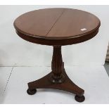 WMIV Circular Mahogany Occasional Table, on ribbed pod on tripod base with ribbed round feet, 69cm