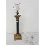 Heavy brass electric Lamp, Corinthian column shape, no shade, 58cm h
