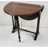 Victorian Mahogany Sutherland Table with oval ends, 65cm w, extends to 80cm