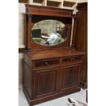 Edw. Mahogany and inlaid Sideboard with oval shaped mirror to the top gallery, 122cm w by 184cm