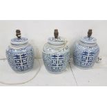 Matching set of 3 blue/white porcelain Ginger Jar Style Table Lamps, electric, each 30cm h
