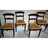 Matching set of 4 William IV Dining Chairs with curved backs and turned/reeded front legs, beige