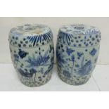 Matching Pair of blue and white Chinese style Stools (reproductions), decorated with dragons, 45cm h