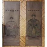 Interesting Pair of Antique Chinese Wall Hanging Scrolls – Portraits of the Seated Chinese Emperor