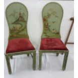 Matching Set of 6 Japanese Dining Chairs, the high and pear-shaped backs featuring raised Japanese