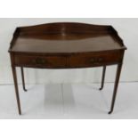 Edw Mahogany and inlaid bow fronted two drawer serving table with galleried top on square tapering
