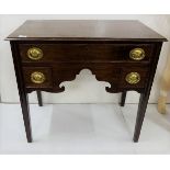 Georgian mahogany Lowboy, possibly Irish, 3 inlaid drawers (one long, 2 short) with good oval brass