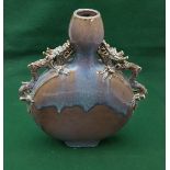 Japanese Moon Flask, glazed blue and brown, with relief 3-claw dragon handles (two small chips to