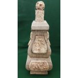 Pagoda Shaped Chinese Funerary Urn (probably carved bone), decorated in relief with 4 carved panels,