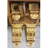 Set of 4 gilded composition corbels of neo classical design (1 with circular cut out) with top