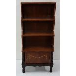 3 Tiered Graduating Floor Bookcase, mahogany finish with cabinet below, on turned feet, 57cm w x 1.