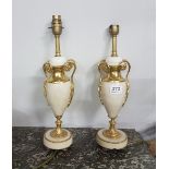 Matching Pair of white marble Table Lamps, Regency design, in brass frames, each 40cm h
