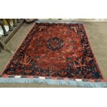 Fine Afghanistan Wool Floor Rug, red ground “under the earth” design, with mythical creatures,