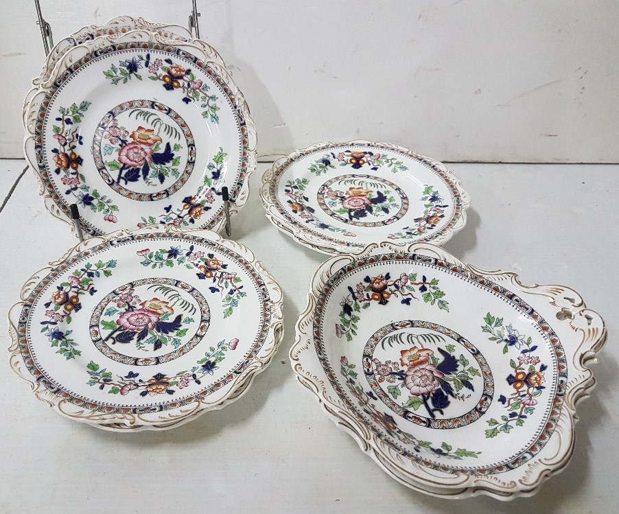 Victorian China Fruit Set (6 + 2 presentation plates) & a set of six gold highlighted Paragon - Image 2 of 3