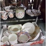 Collection China – 3 piece Jug Set “Old Castle”, biscuit jar, small tureen & a small box of bowls