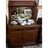 Good quality Edwardian mahogany & satinwood crossbanded sideboard, the oval mirrored back above 2