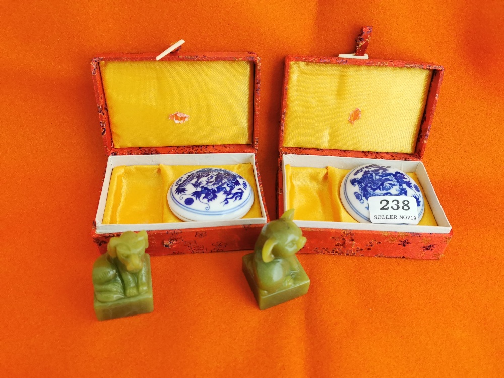 Pair of modern Jade Ink Stamps in the form of a Pig & a Dog, with pair of ink pot's, in presentation