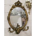 19thC Giltwood Wall Mirror with 3 carved sconces, in an ornate carved frame, 90cmH, x 60cmW Mirror