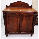 WMIV Mahogany Side Cabinet, the pointed rear gallery over two moulded doors, enclosing shelves, with