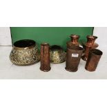 A pair of eastern engraved copper vases & 2 embossed ornate brass bowls embossed with Asian