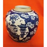 Kangxi period Blue and White Ginger Jar (no lid) decorated with floral urns and blossoms, 20cm h x