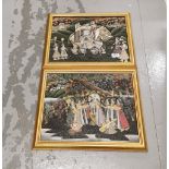Set of 5 Oriental Prints, Romantic and Elephant scenes in similar gold frames, each 38cm x 50cm (5)