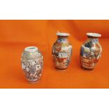 3 x small Late 19thC Chinese Vases, Satsuma designs (including 1 pair) 12cm h, decorated with