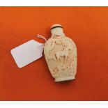 Bone Snuff Bottle, decorated with a horse in landscape scenes, 8cm h