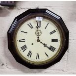 Wall Clock in an octagonal simulated rosewood case, with a second hand, chiming movement, 42cm x