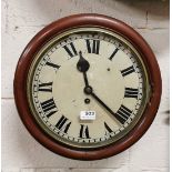 A round head fusee Wall Clock, 40cm H