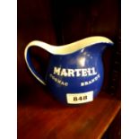 Martell Cognac Brandy water jug.