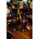Pair of decorative bronze Chinese vases in the Oriental style. {24cm H}.