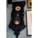 Victorian key hole mahogany Vienna clock.