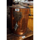 Early 20th. C. Valor copper boiler.