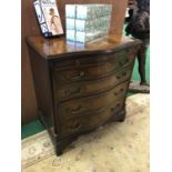 Neat serpentine mahogany chest of 4 graduated drawers with brush slide 28" W x 19" D x 35" H