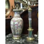 Ex The Doyle Collection Chrome and brass occasional lamp and famille rose case converted for