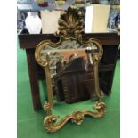 Stylish carved wood and gilt pier mirror 30" W x 48" H