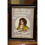 Have You Any Women Folk Worth Defending - framed enlisting coloured poster . { 52cm H X 40cm W }.