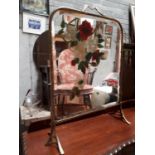 Victorian brass mirrored fire screen. (62 cm h x 52 cm w).